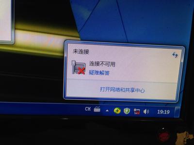 台式机玩cf不能全屏 win7台式机不能全屏怎么办