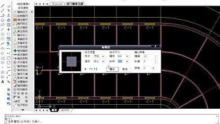 cad如何进行文字标注 cad中如何插入进文字