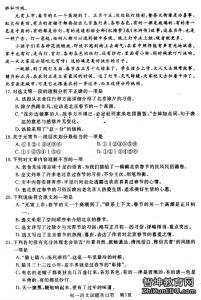 教师教学工作总结个人 语文教师个人教育教学工作总结