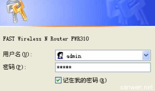 迅捷路由器修改密码 怎样修改迅捷FWR310路由器的密码
