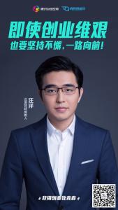 30岁创业做什么好 30岁开始创业做什么好