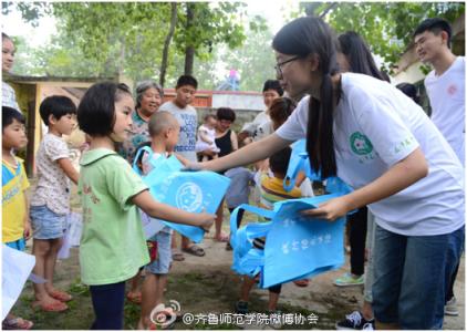 暑期三下乡心得体会 暑期三下乡实践心得体会3篇