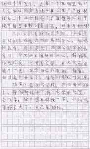 杭州西湖作文500字 杭州之旅的作文500字