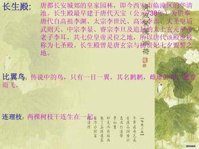 英语阅读：美文诗歌《破晓》