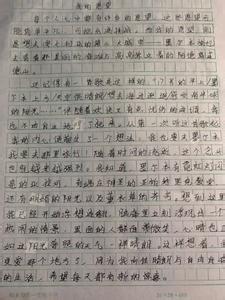 以我的愿望为题的作文 我的愿望450字作文_以我的愿望为题的作文450字