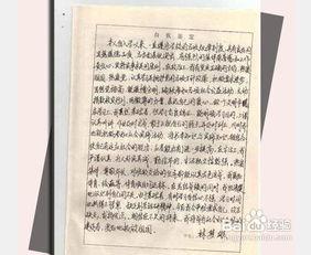 大专护理毕业自我鉴定 护理大专毕业生就业自我鉴定600字