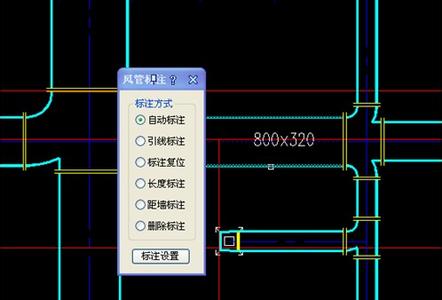 cad对齐标注快捷键 cad怎样将标注的数据对齐