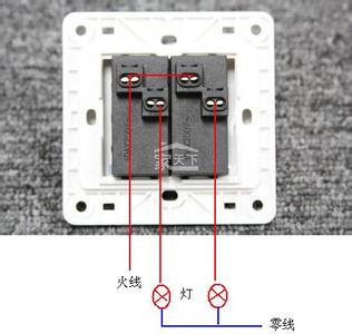 高中化学常见物质用途 双联单控开关怎么接比较好?双联单控开关的常见用途?