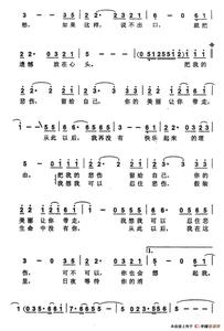 龙腾世纪3留给悲伤 把悲伤留给自己散文3篇