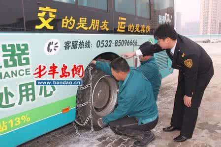 公交车修理工工作总结 公交修理工作总结