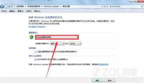 win10 启动慢解决办法 怎么解决安装win10显示安装程序无法正常启动