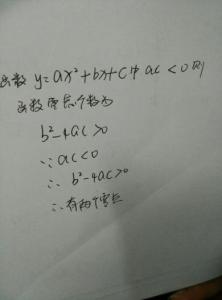 包容议论文800字范文 包容为话题作文800字范文