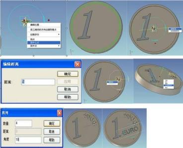 cad绘制圆柱体 CAD怎么绘制立体圆柱体?