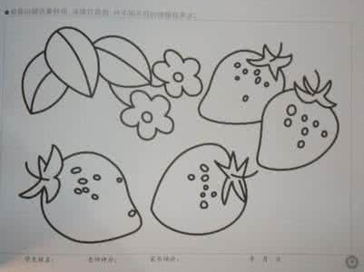 卡通蔬菜简笔画大全 卡通蔬菜简笔画大全，蔬菜水果简笔画大全