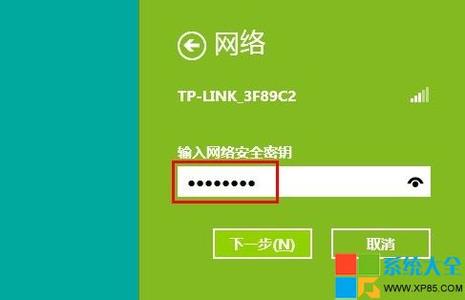 如何安装无线路由器 win8如何装无线路由器