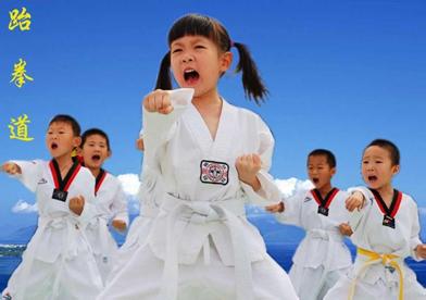幼儿几岁可以学跆拳道 孩子学跆拳道的好处