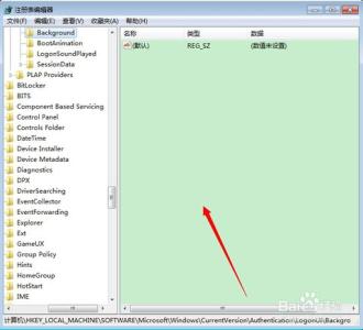 xp系统注册表编辑器 XP系统怎么打开注册表编辑器