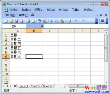 Excel按顺序排列:数字,字母,日期等