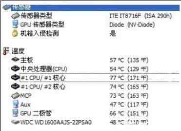 华硕电脑突然关机 华硕电脑突然关机是怎么回事