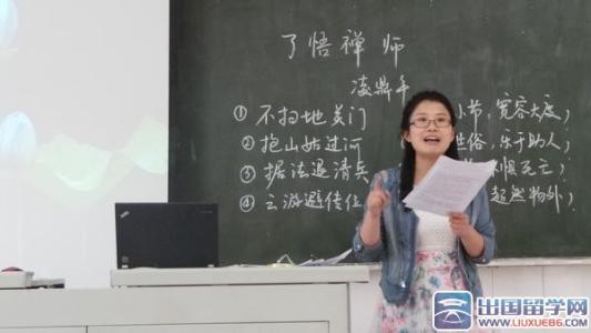 初三数学教学工作总结 初三教师的教学工作总结