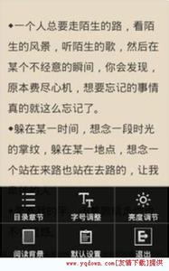 韩寒名言语录 韩寒爱情名言语录集锦