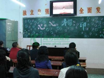 新教师家长会自我介绍 家长会作为教师自我介绍