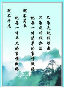 爱情保卫战2016名言 2016爱情的名言