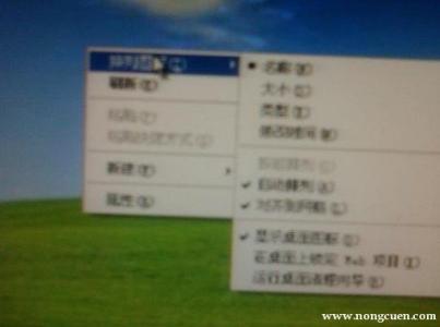 电脑显示器有点模糊 电脑显示器稍微有点模糊怎么办