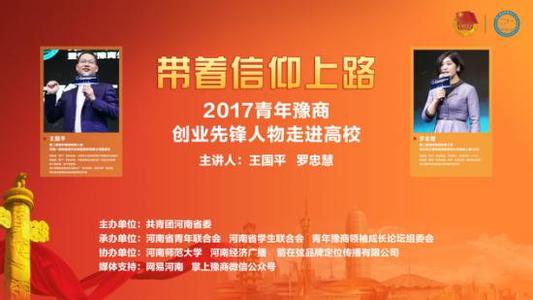 环保实践活动心得体会 2016环保实践活动心得体会5篇