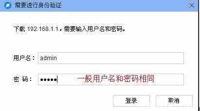 无线路由器怎么重启 电脑怎么重启无线路由器？