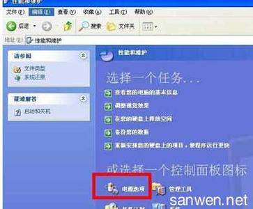 dell关机后风扇还在转 dell笔记电脑关机后风扇还在转怎么解决