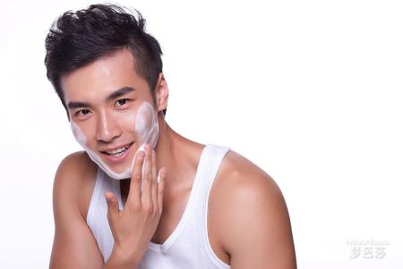男性护肤 男性日常护肤要注意的7件事