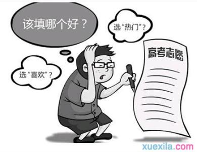 2016做什么生意赚钱 2016做什么事最来钱