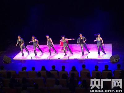 天津食全食美视频2017 2017天津现代舞视频