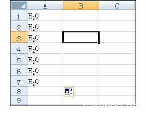 word同时加上下标 Excel2007中给文本或数字加上标或下标的操作方法