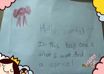 圣诞老人写给孩子的信 写给圣诞老人的信英文