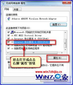 搜索不到局域网打印机 局域网内搜索不到打印机怎么办