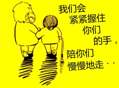 感恩父母故事大全 关于感恩父母的故事_感恩父母的小故事大全