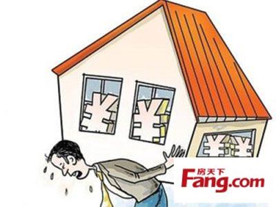 按揭买房注意事项 2015秦皇岛按揭贷款买房条件及注意事项