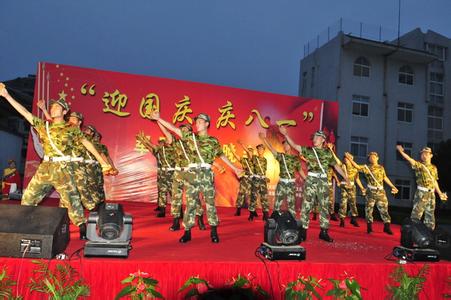 庆祝八一建军节书法 社区庆祝“八一”建军节联欢晚会策划方案