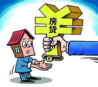 南京土地证办理材料 厦门首套房土地证怎么办理？需要什么材料