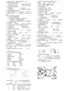 竹里馆阅读理解 竹里馆阅读理解题答案