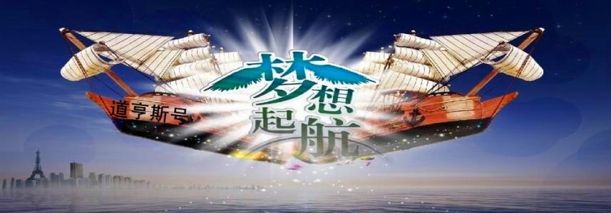 河南豫博创业投资基金 河南投资创业项目哪些好