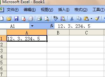 顿号怎么打出来 Excel中单元格内顿号分内容提出来的操作方法