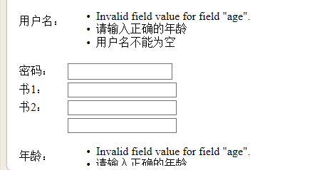 name词组 name的用法