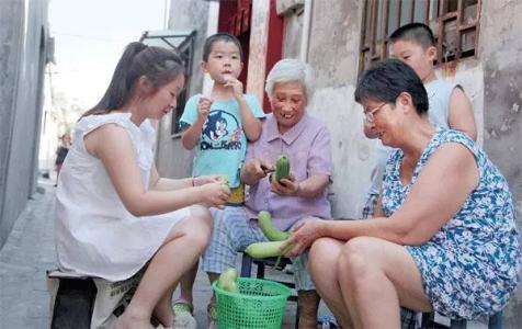 2017年做什么生意挣钱 2017女人适合做什么挣钱生意_女人挣钱生意有哪些