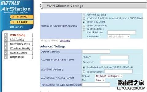 巴法络无线路由器设置 巴法络buffalo无线路由器设置教程