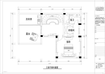 镇江联排别墅 镇江联排别墅面积怎么算？哪种朝向好