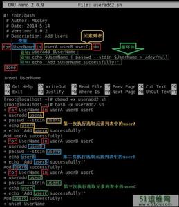 bash 逐行读取文件 Bash怎么逐行读取一个文件