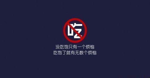 有道理的个性签名 好有道理的qq个性签名